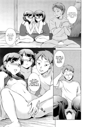 [Shinogi A-suke] Naisho de! Twins Fhentai.net - Page 39