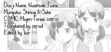 [Shinogi A-suke] Naisho de! Twins Fhentai.net - Page 49