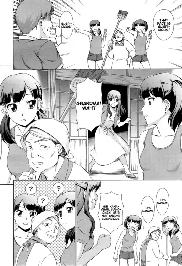 [Shinogi A-suke] Naisho de! Twins Fhentai.net - Page 8