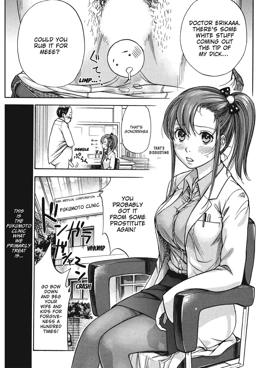 [Shikishiro Konomi] Yawaraka Onnanoko | Tender Hearts Fhentai - Page 129