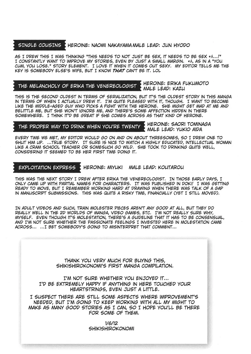 [Shikishiro Konomi] Yawaraka Onnanoko | Tender Hearts Fhentai - Page 193