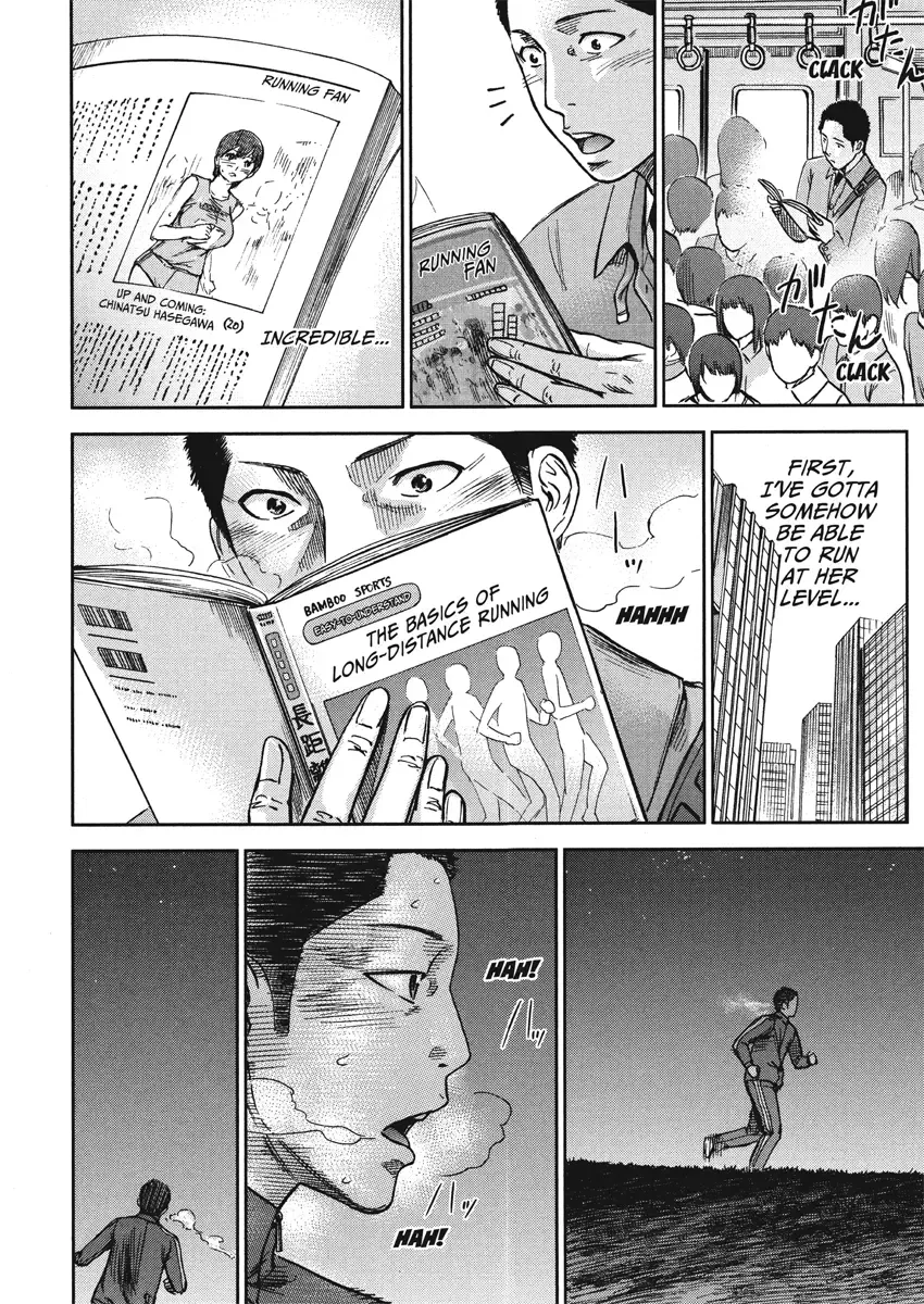 [Shikishiro Konomi] Yawaraka Onnanoko | Tender Hearts Fhentai - Page 28