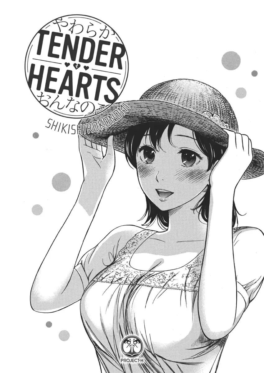 [Shikishiro Konomi] Yawaraka Onnanoko | Tender Hearts Fhentai - Page 3