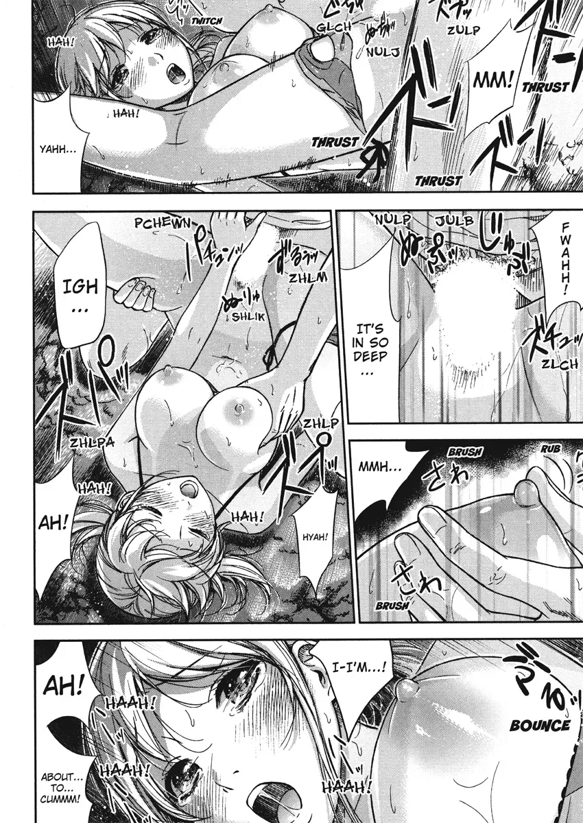 [Shikishiro Konomi] Yawaraka Onnanoko | Tender Hearts Fhentai - Page 62