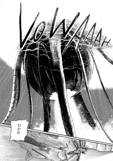 Lemon Kids No.5 Fhentai - Page 104