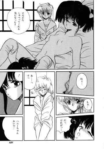 Lemon Kids No.5 Fhentai - Page 121