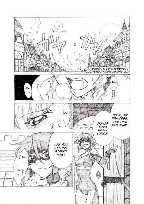 [Jordi] Yoiyama Fhentai.net - Page 2