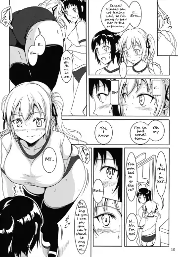 [Shiina Nami] Haisetsu Shoujo 6 Hinako to Otsuuji to Otomodachi Fhentai.net - Page 9