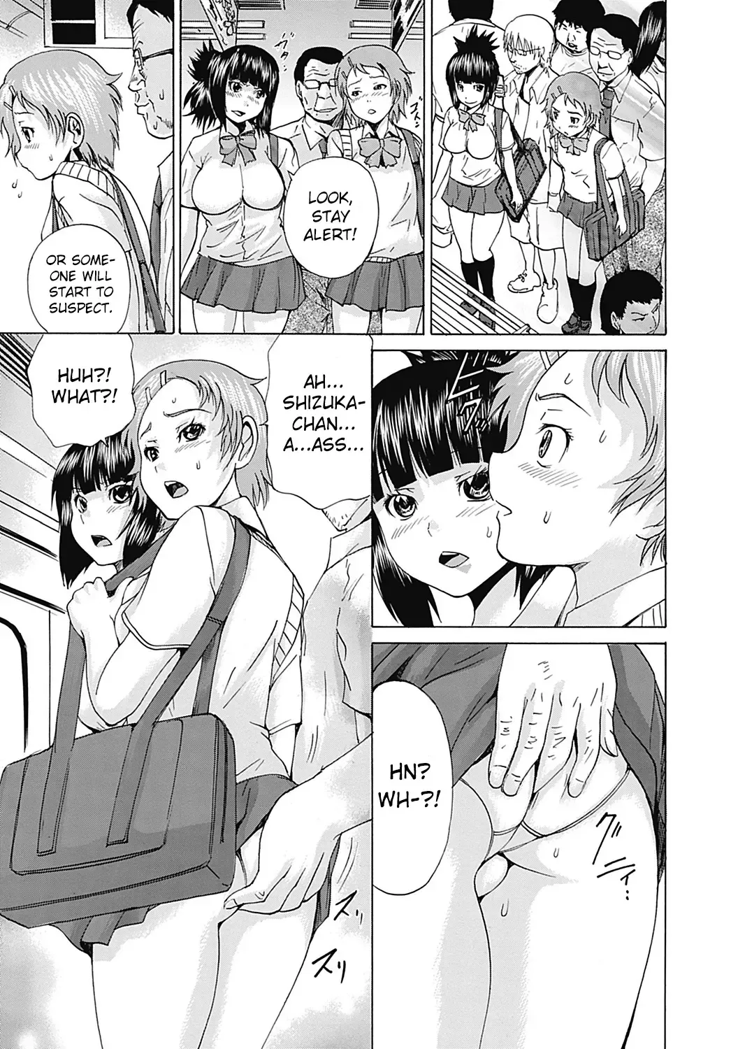 [Wakamiya Santa] Double Hall Fhentai.net - Page 3