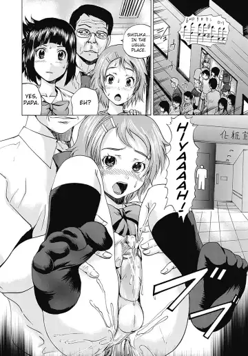 [Wakamiya Santa] Double Hall Fhentai.net - Page 8