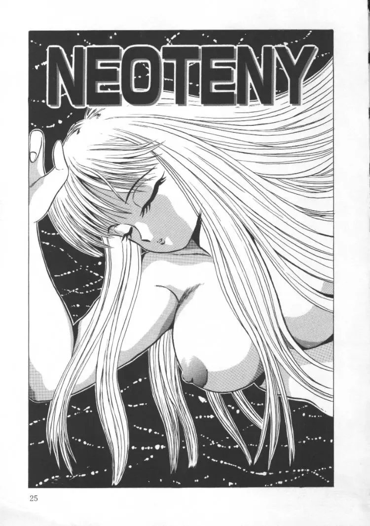 [Fuusen Club] Tonari no Purin Shoujo Fhentai - Page 25