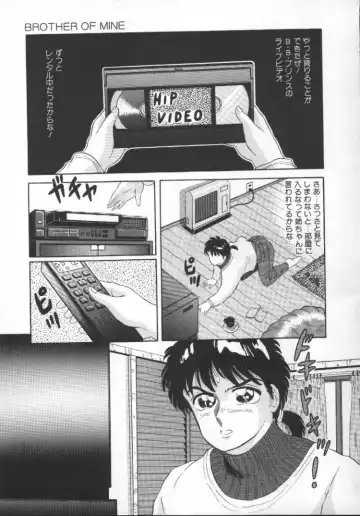 [Fuusen Club] Tonari no Purin Shoujo Fhentai - Page 127