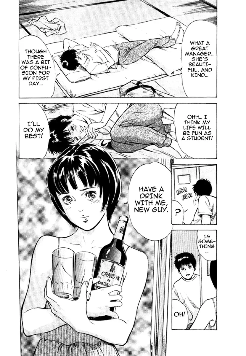 [Hazuki Kaoru] Toudai Juken Senmon Ryou - Ah, Tsubame Sou- | Tokyo Prep Dorm - Study Hard! Fhentai.net - Page 15