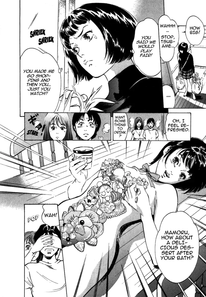 [Hazuki Kaoru] Toudai Juken Senmon Ryou - Ah, Tsubame Sou- | Tokyo Prep Dorm - Study Hard! Fhentai.net - Page 176