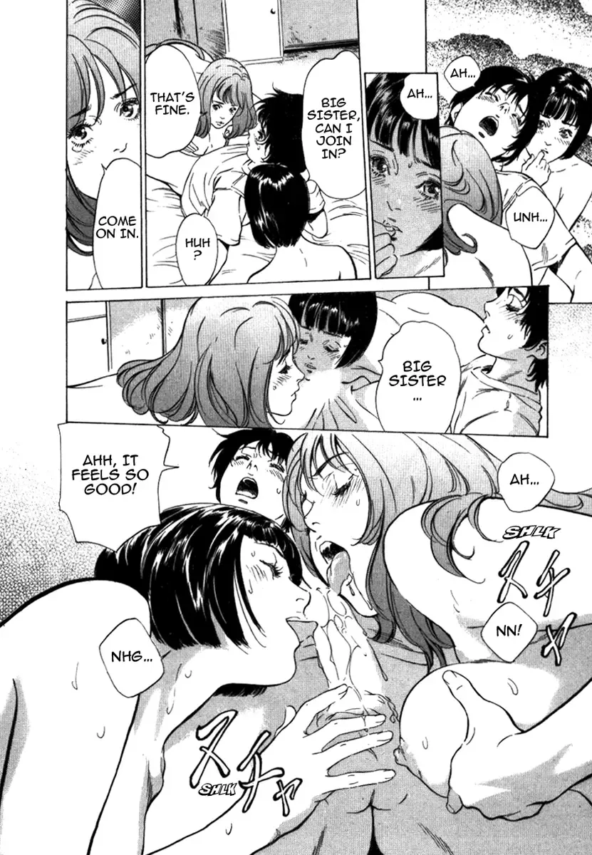 [Hazuki Kaoru] Toudai Juken Senmon Ryou - Ah, Tsubame Sou- | Tokyo Prep Dorm - Study Hard! Fhentai.net - Page 200