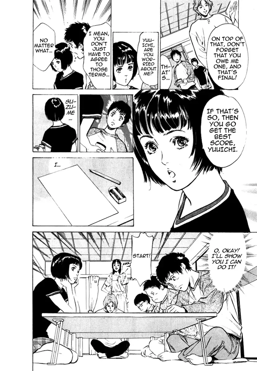 [Hazuki Kaoru] Toudai Juken Senmon Ryou - Ah, Tsubame Sou- | Tokyo Prep Dorm - Study Hard! Fhentai.net - Page 30