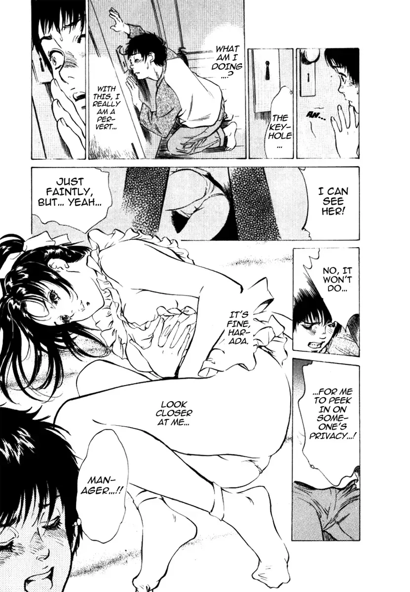 [Hazuki Kaoru] Toudai Juken Senmon Ryou - Ah, Tsubame Sou- | Tokyo Prep Dorm - Study Hard! Fhentai.net - Page 39