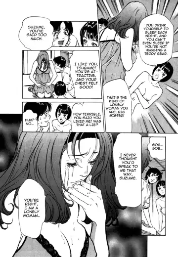 [Hazuki Kaoru] Toudai Juken Senmon Ryou - Ah, Tsubame Sou- | Tokyo Prep Dorm - Study Hard! Fhentai.net - Page 192