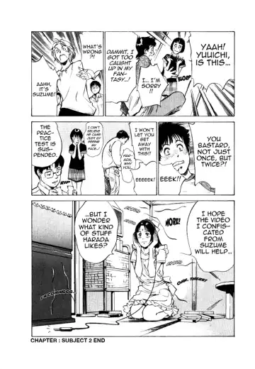 [Hazuki Kaoru] Toudai Juken Senmon Ryou - Ah, Tsubame Sou- | Tokyo Prep Dorm - Study Hard! Fhentai.net - Page 44