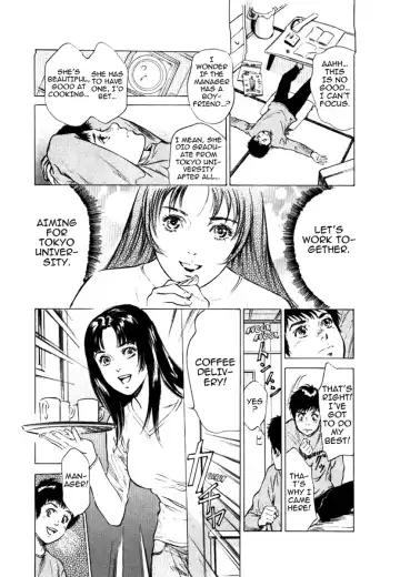 [Hazuki Kaoru] Toudai Juken Senmon Ryou - Ah, Tsubame Sou- | Tokyo Prep Dorm - Study Hard! Fhentai.net - Page 47