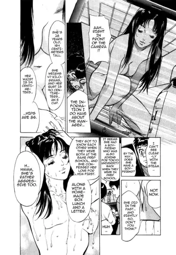 [Hazuki Kaoru] Toudai Juken Senmon Ryou - Ah, Tsubame Sou- | Tokyo Prep Dorm - Study Hard! Fhentai.net - Page 52