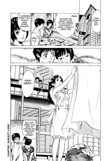 [Hazuki Kaoru] Toudai Juken Senmon Ryou - Ah, Tsubame Sou- | Tokyo Prep Dorm - Study Hard! Fhentai.net - Page 84