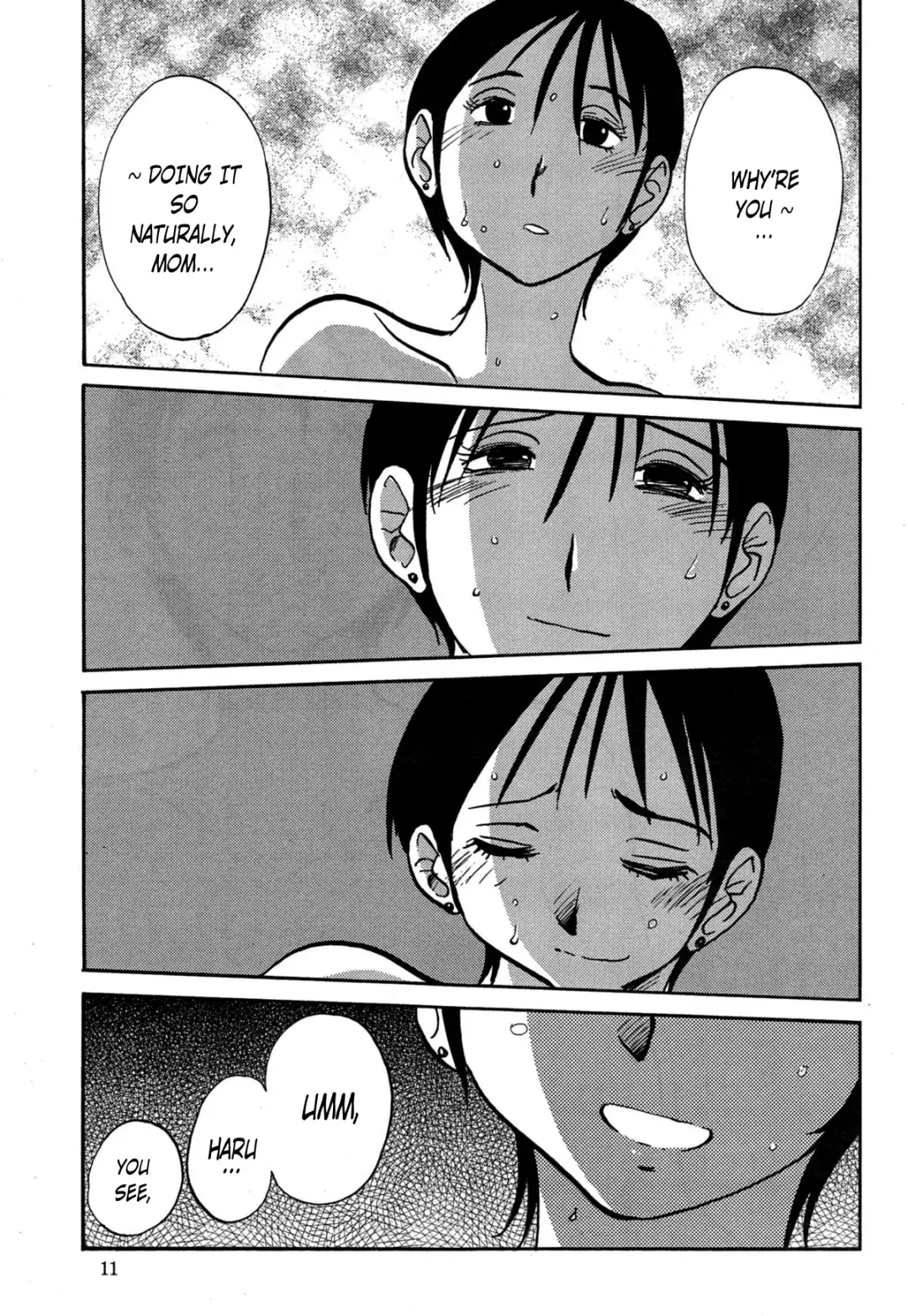 [Tsuyatsuya] Hirugao Ch. 34 Fhentai - Page 13