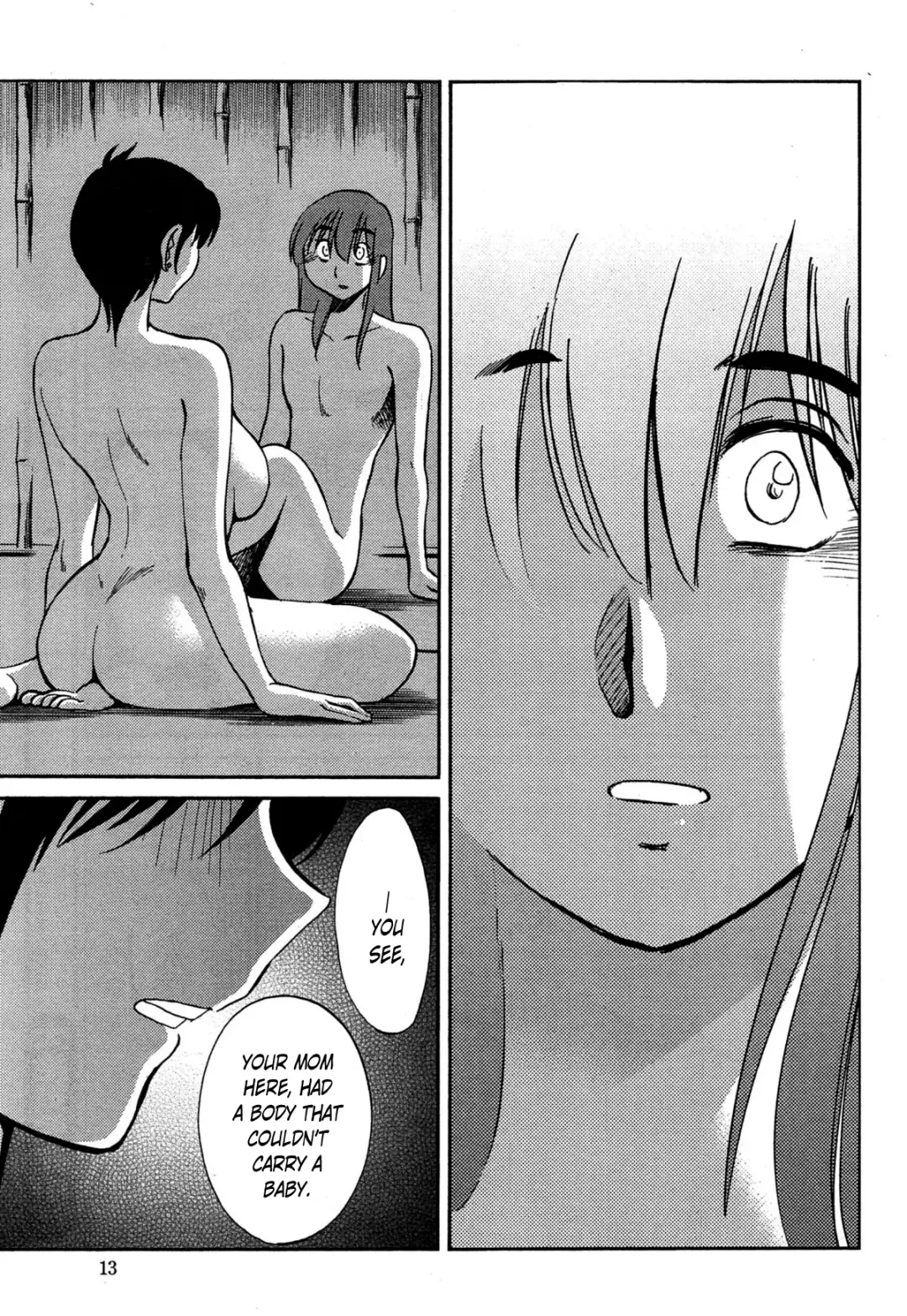 [Tsuyatsuya] Hirugao Ch. 34 Fhentai - Page 15