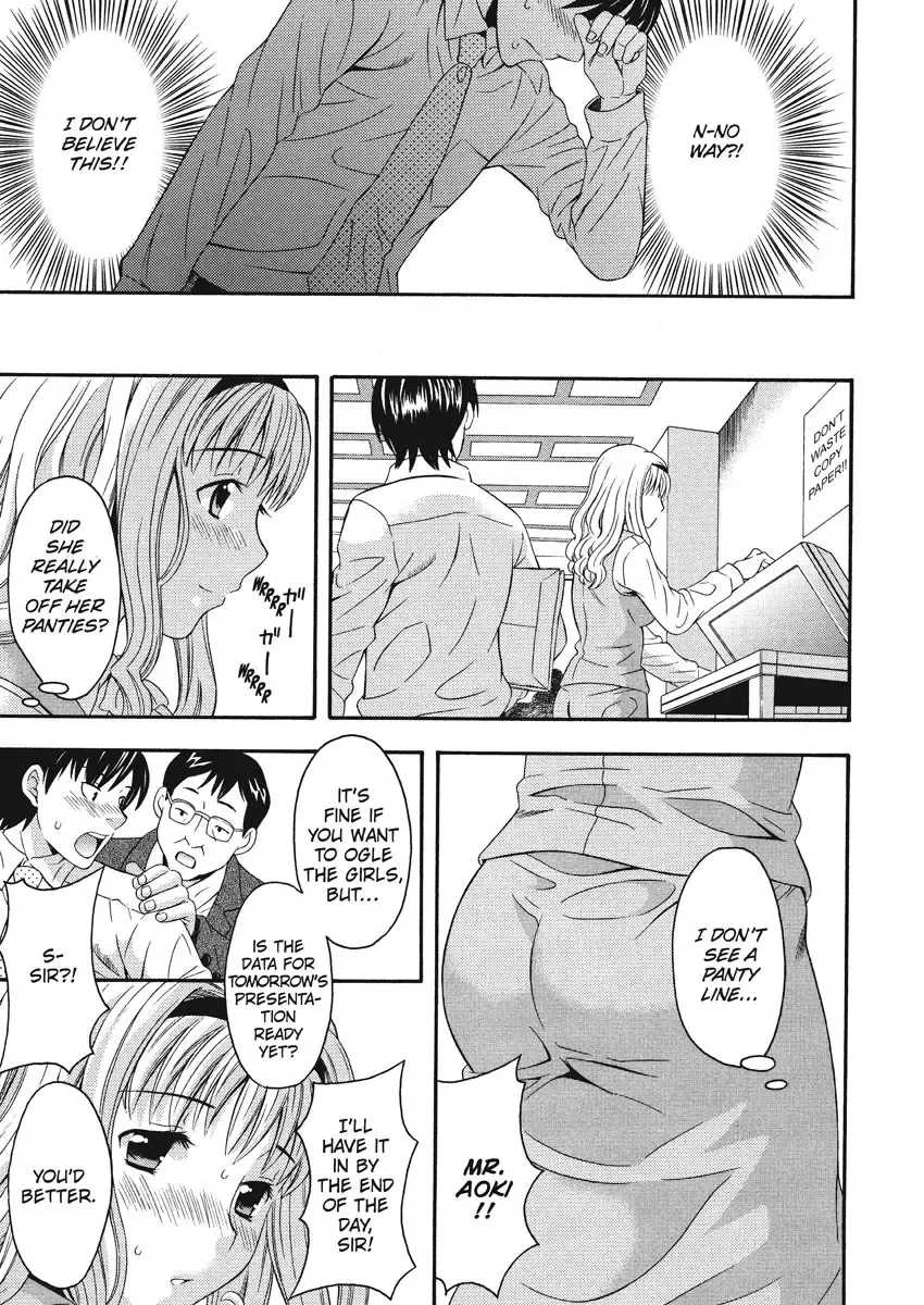 [Maripyon] Goshujin-sama no Tsukurikata | How to Make Him My Master Fhentai - Page 11
