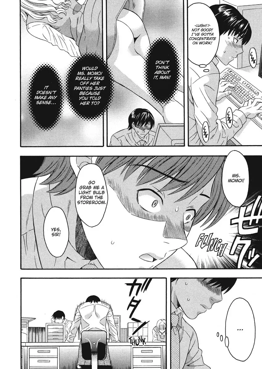 [Maripyon] Goshujin-sama no Tsukurikata | How to Make Him My Master Fhentai - Page 12