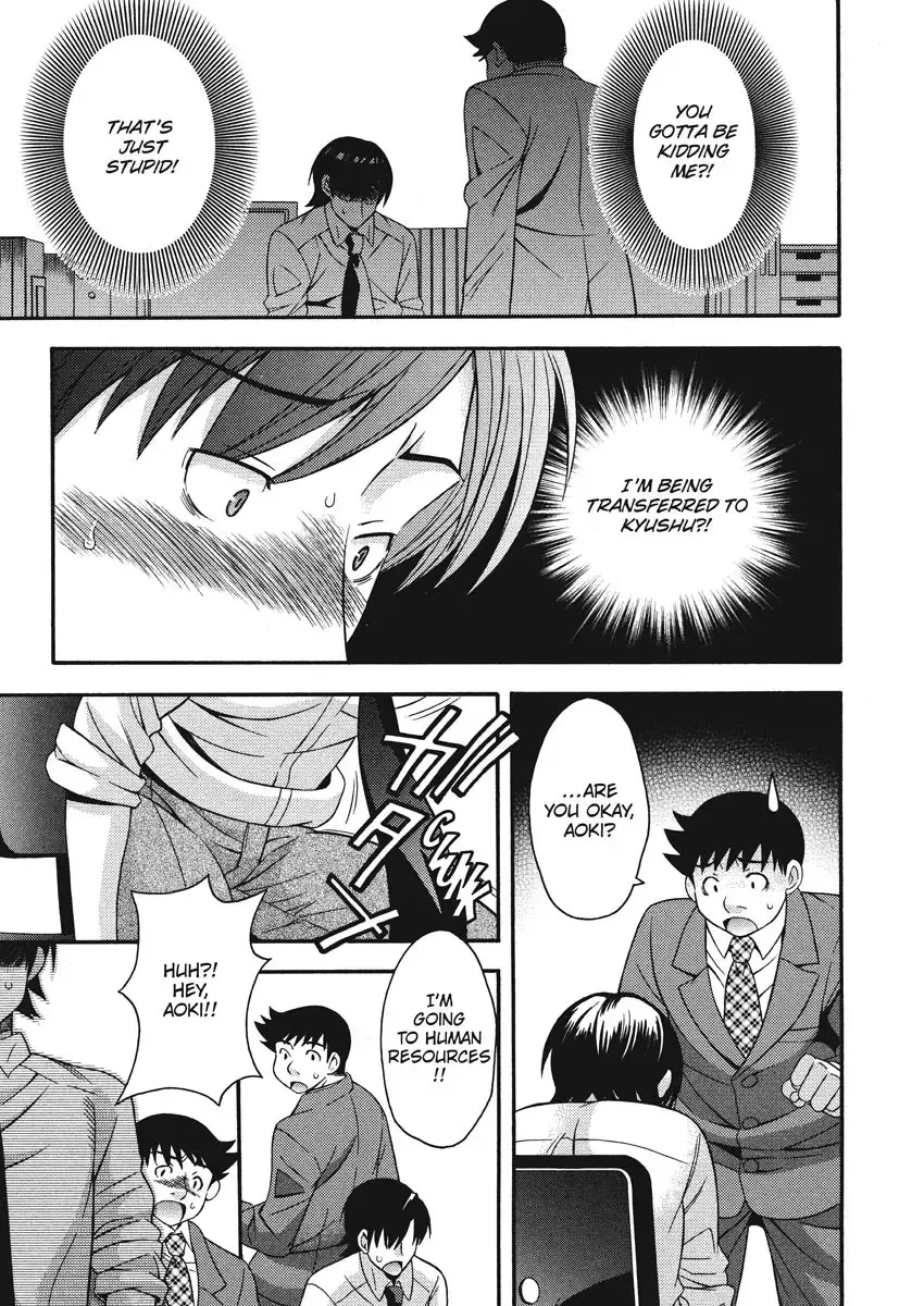 [Maripyon] Goshujin-sama no Tsukurikata | How to Make Him My Master Fhentai - Page 124