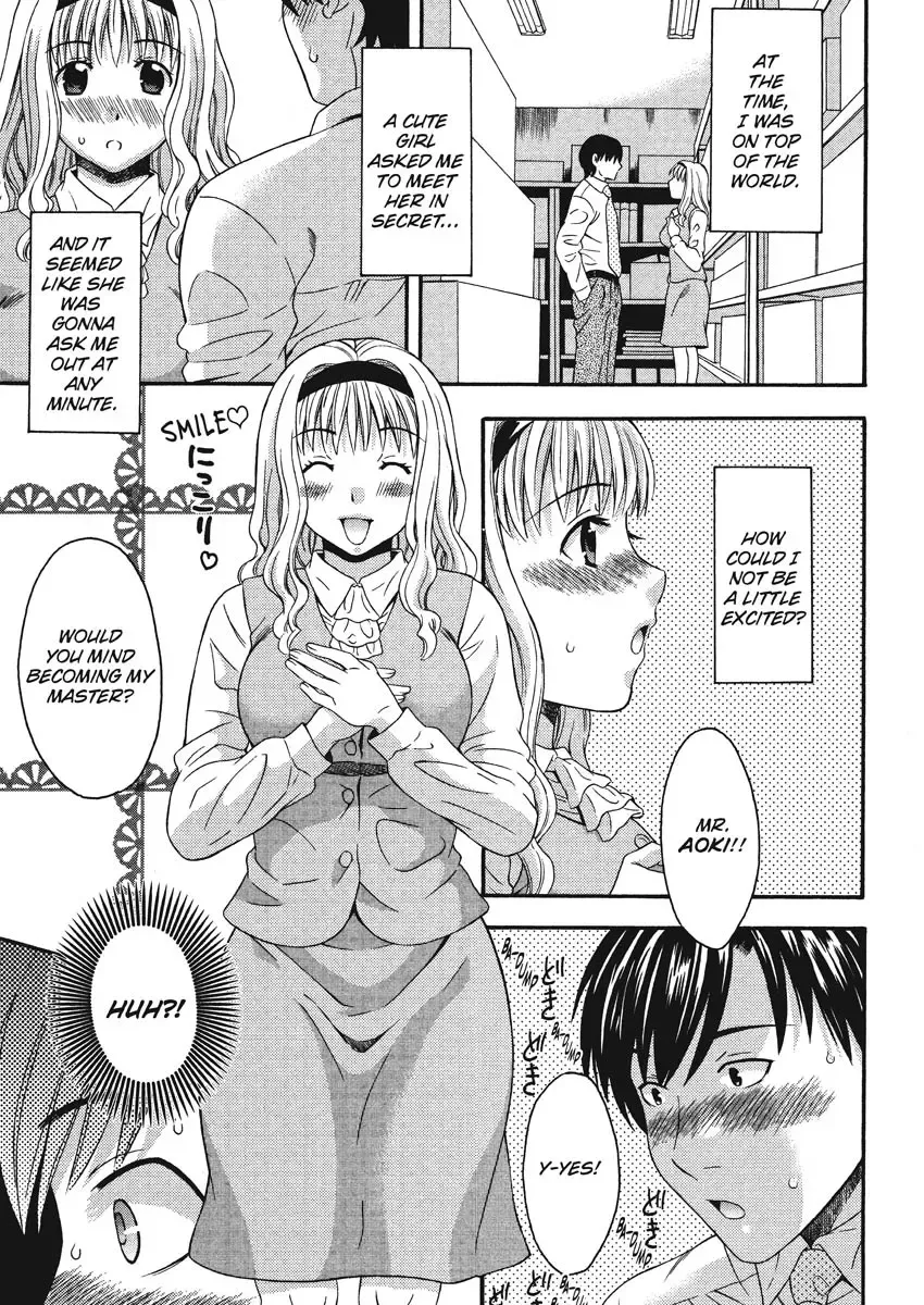 [Maripyon] Goshujin-sama no Tsukurikata | How to Make Him My Master Fhentai - Page 5