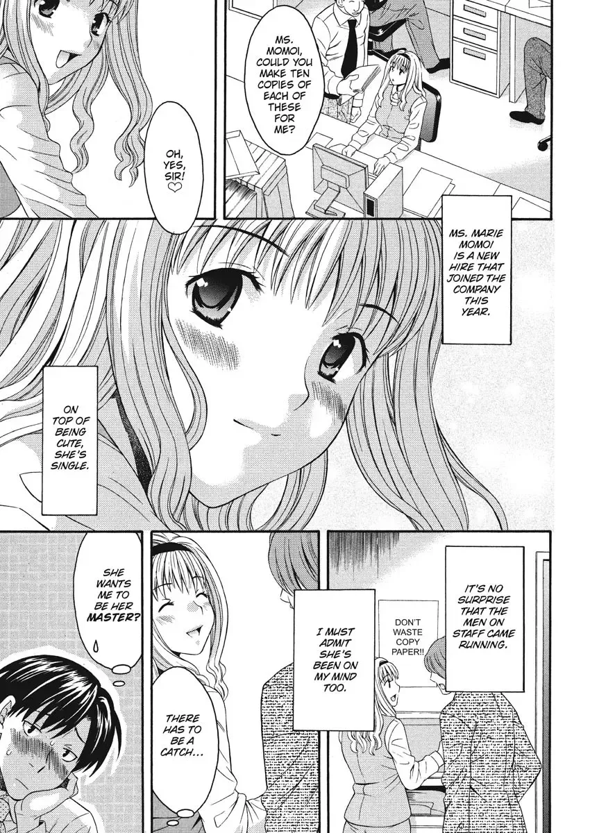 [Maripyon] Goshujin-sama no Tsukurikata | How to Make Him My Master Fhentai - Page 7