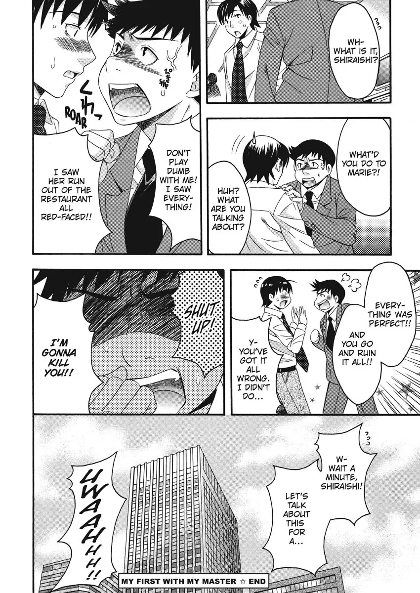 [Maripyon] Goshujin-sama no Tsukurikata | How to Make Him My Master Fhentai - Page 88