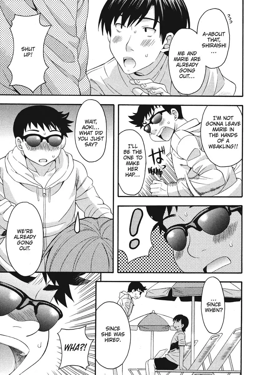 [Maripyon] Goshujin-sama no Tsukurikata | How to Make Him My Master Fhentai - Page 93