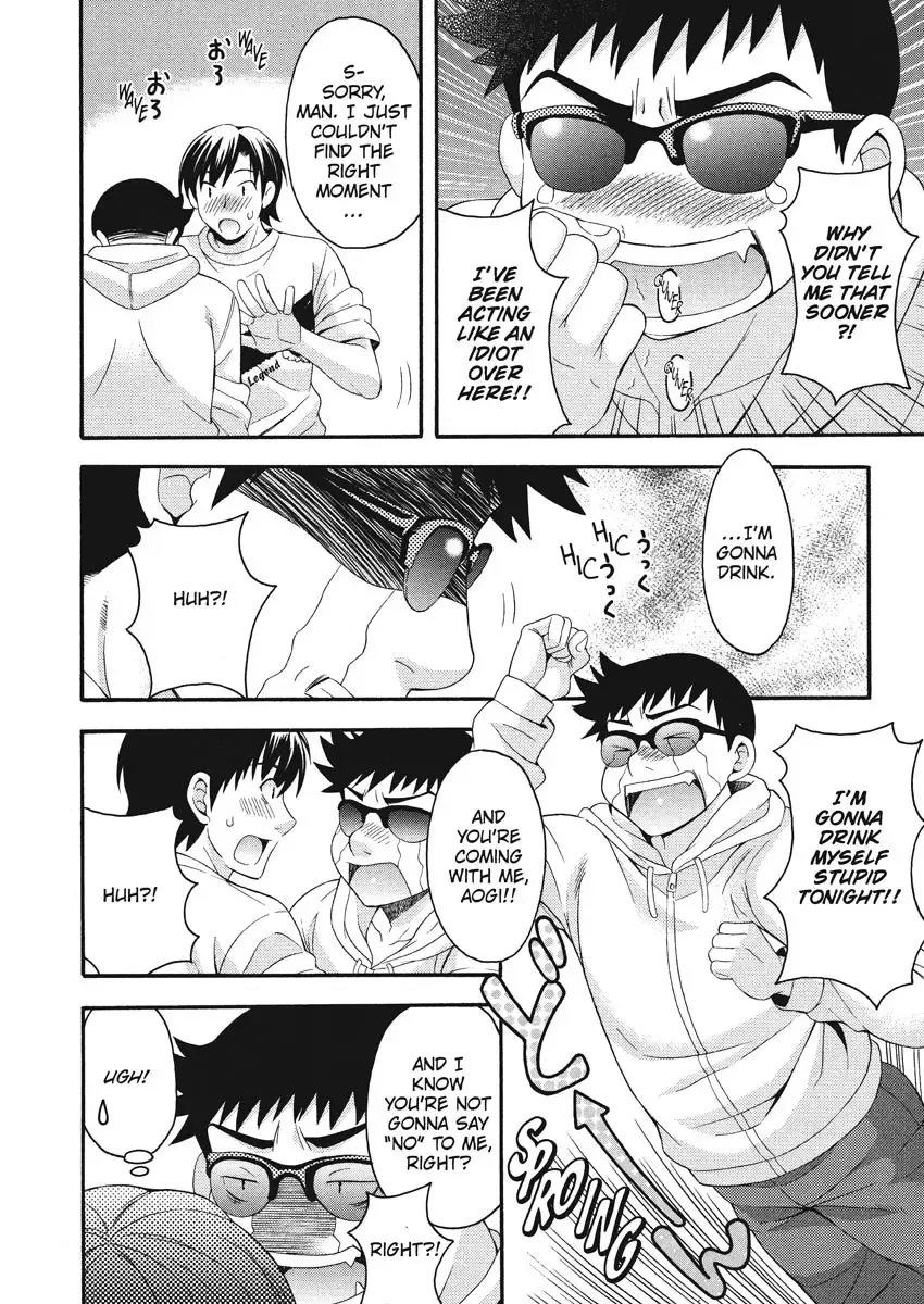 [Maripyon] Goshujin-sama no Tsukurikata | How to Make Him My Master Fhentai - Page 94