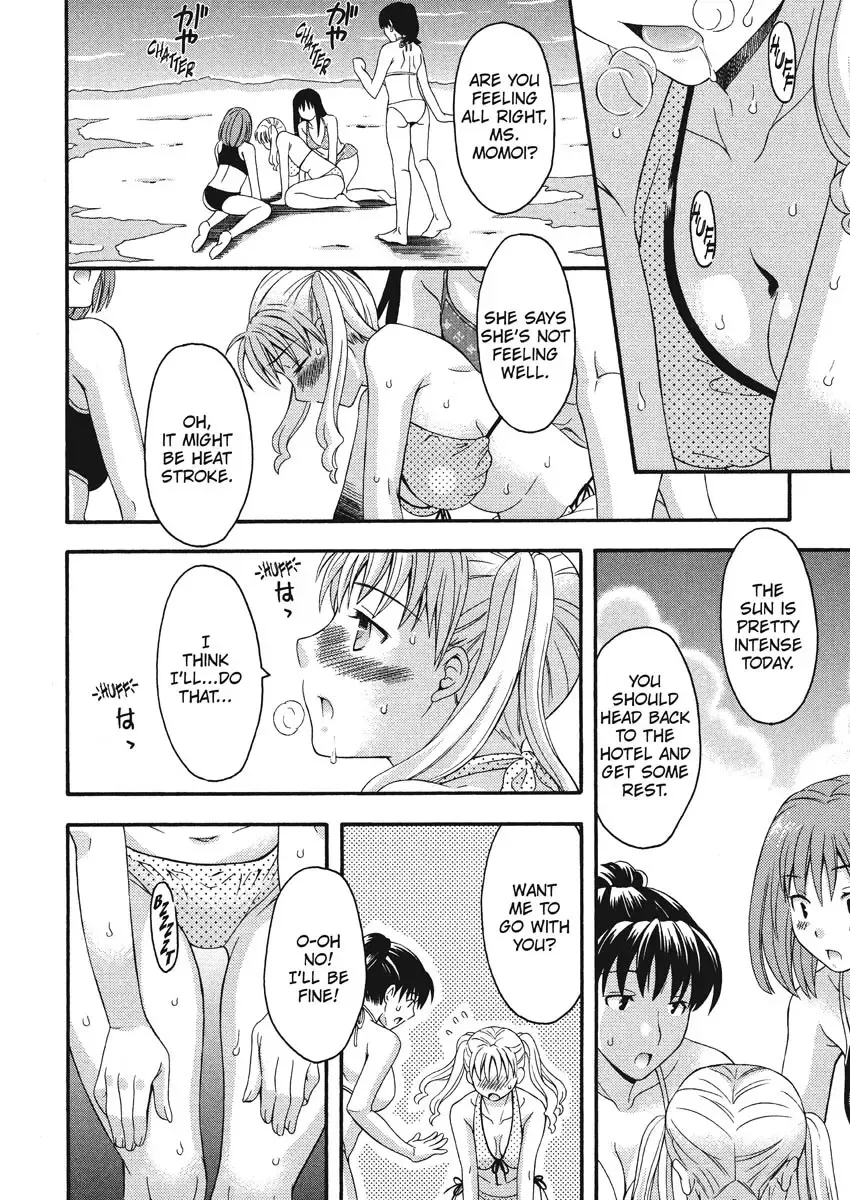 [Maripyon] Goshujin-sama no Tsukurikata | How to Make Him My Master Fhentai - Page 96