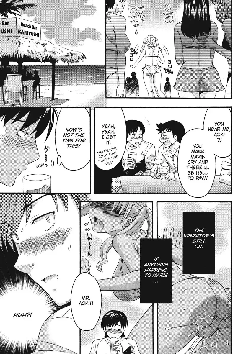 [Maripyon] Goshujin-sama no Tsukurikata | How to Make Him My Master Fhentai - Page 97