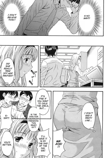 [Maripyon] Goshujin-sama no Tsukurikata | How to Make Him My Master Fhentai - Page 11