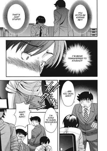 [Maripyon] Goshujin-sama no Tsukurikata | How to Make Him My Master Fhentai - Page 124