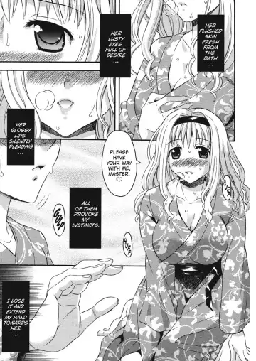 [Maripyon] Goshujin-sama no Tsukurikata | How to Make Him My Master Fhentai - Page 25