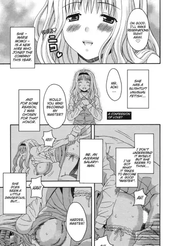 [Maripyon] Goshujin-sama no Tsukurikata | How to Make Him My Master Fhentai - Page 29