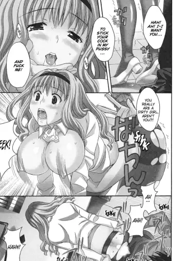 [Maripyon] Goshujin-sama no Tsukurikata | How to Make Him My Master Fhentai - Page 67