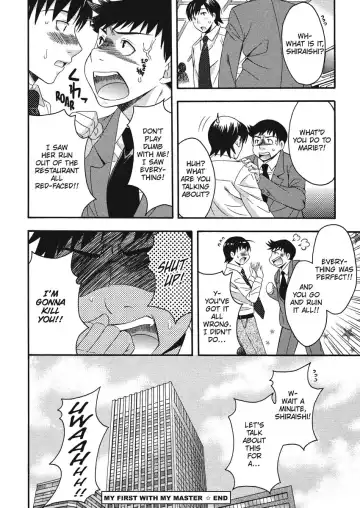 [Maripyon] Goshujin-sama no Tsukurikata | How to Make Him My Master Fhentai - Page 88