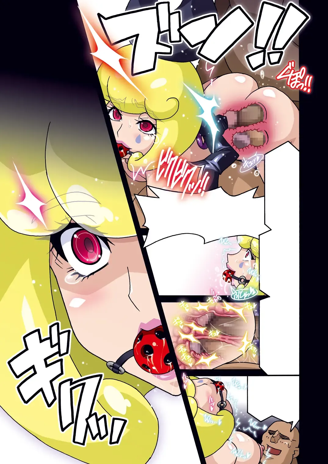 [Higashitotsuka Raisuta] Heartcatch Mirage Fhentai.net - Page 88