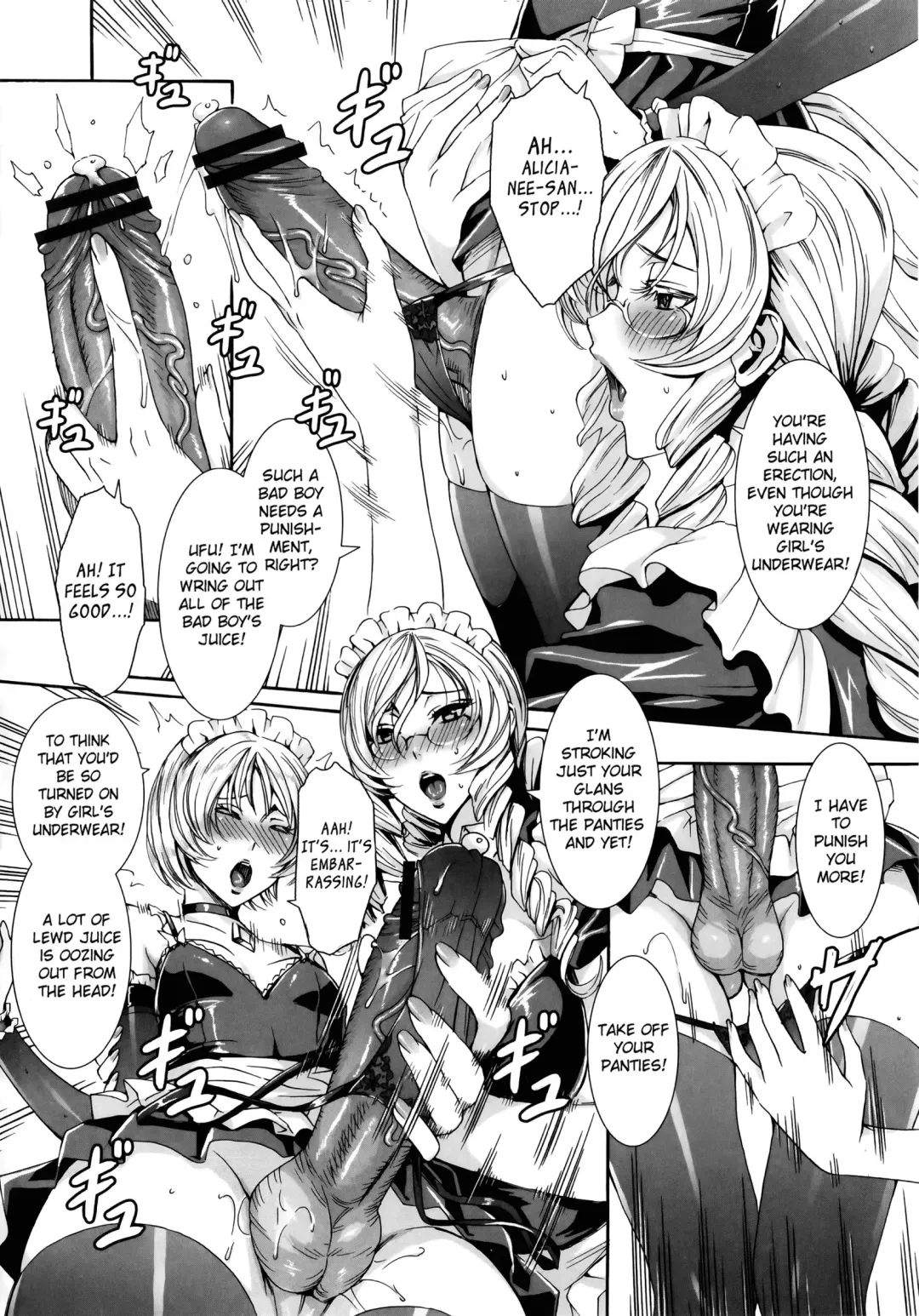 [Fei] Takusan Meshiagare Goshujin-sama | Please Help Yourself, Master! Fhentai - Page 125