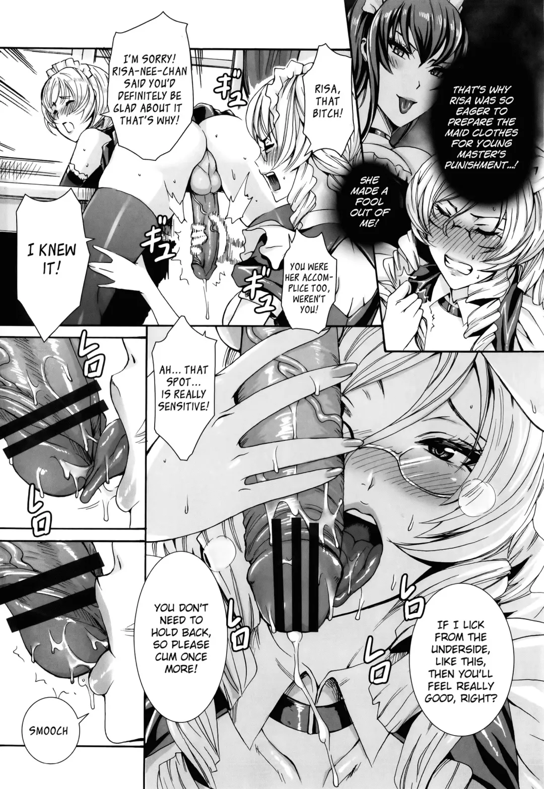[Fei] Takusan Meshiagare Goshujin-sama | Please Help Yourself, Master! Fhentai - Page 127