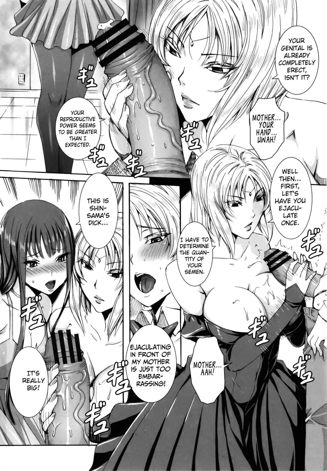 [Fei] Takusan Meshiagare Goshujin-sama | Please Help Yourself, Master! Fhentai - Page 143