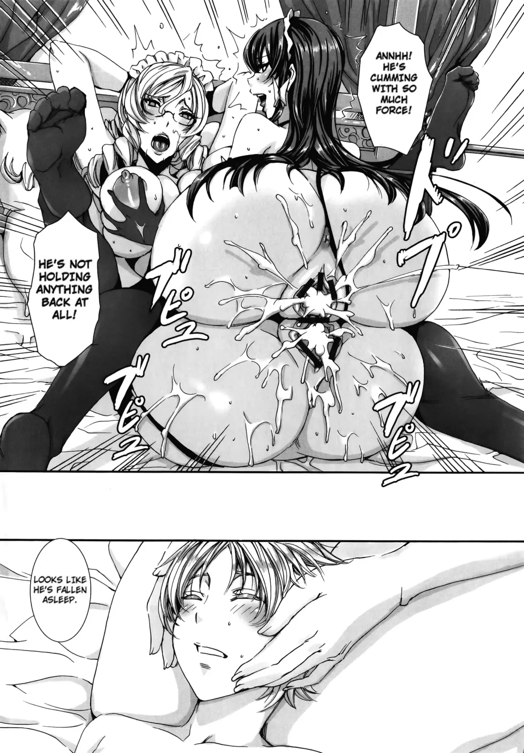 [Fei] Takusan Meshiagare Goshujin-sama | Please Help Yourself, Master! Fhentai - Page 85