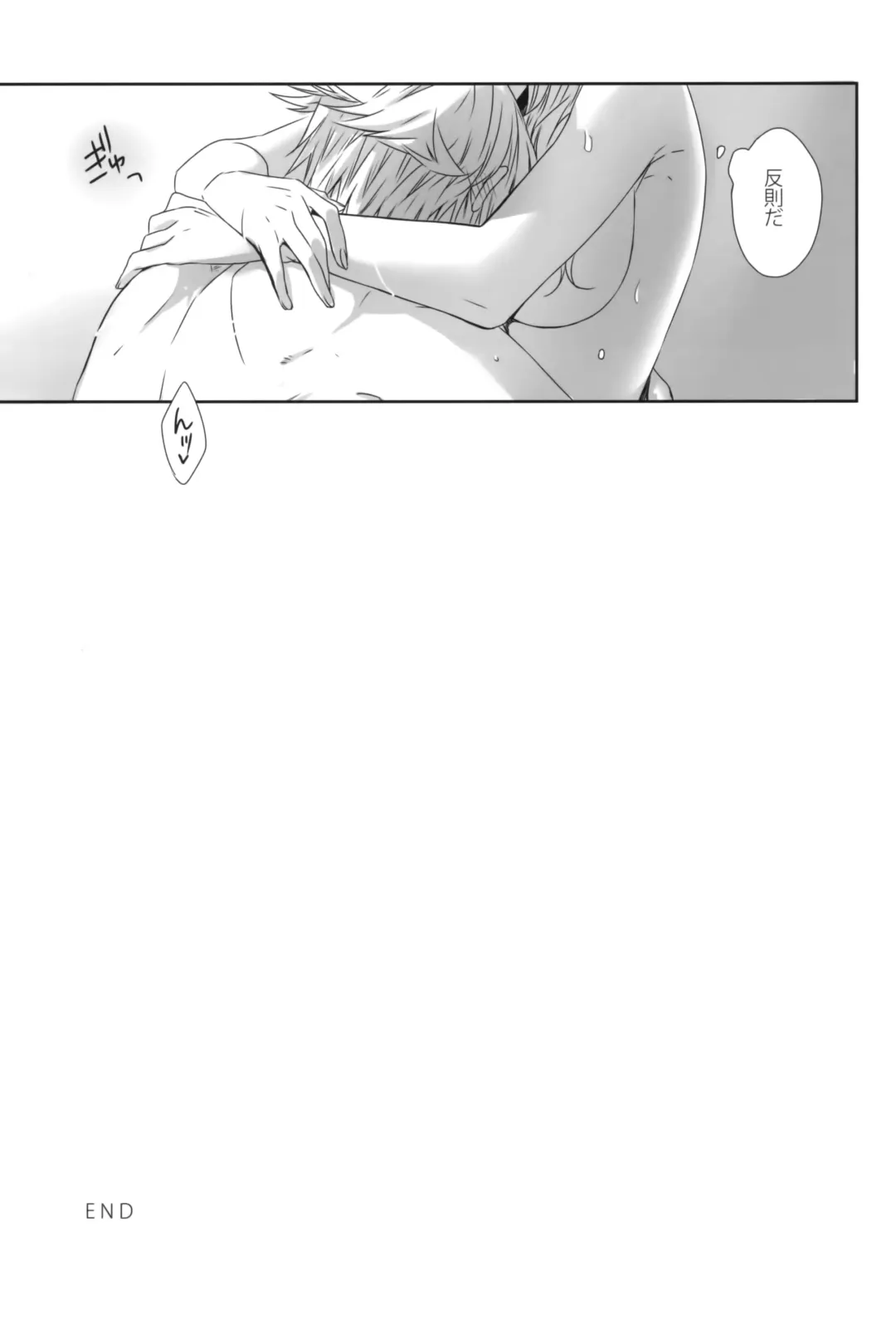 [Rioko] Rose cocktail Fhentai - Page 31